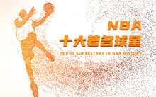 篮球训练计划一个月重早到晚_2